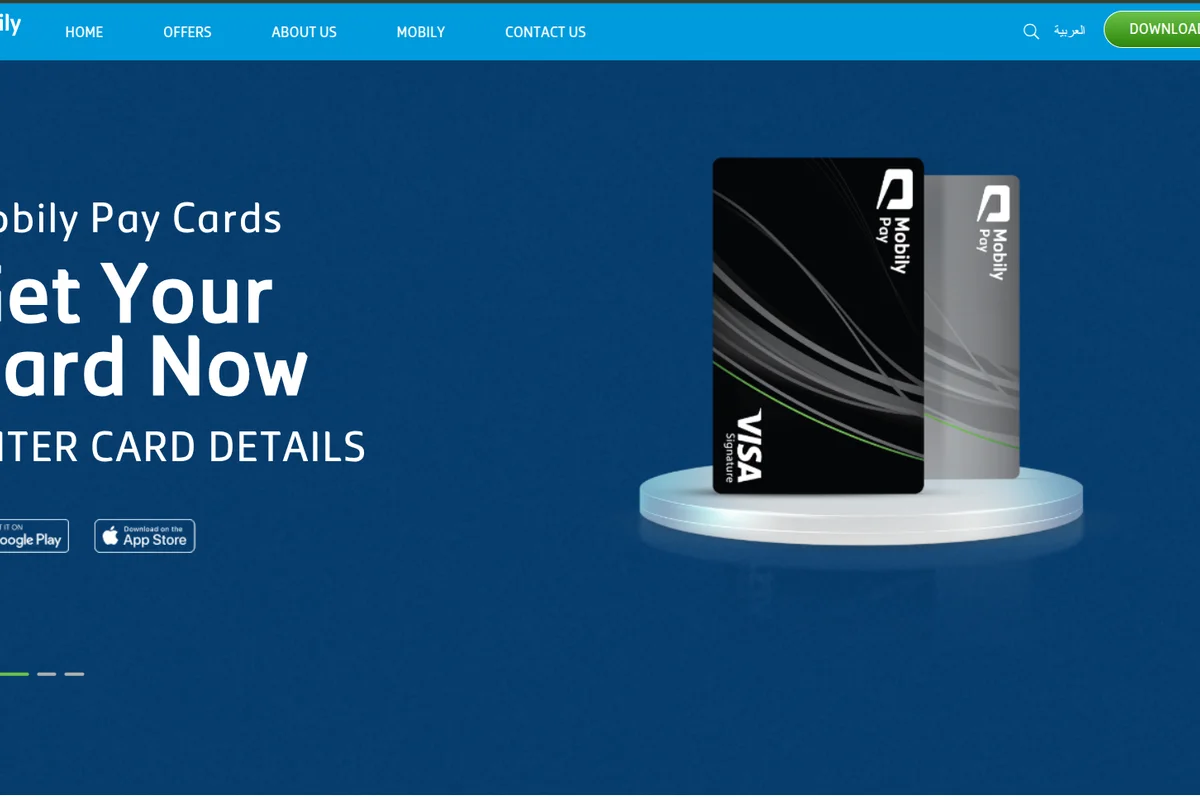 Mobily Pay website screenshot